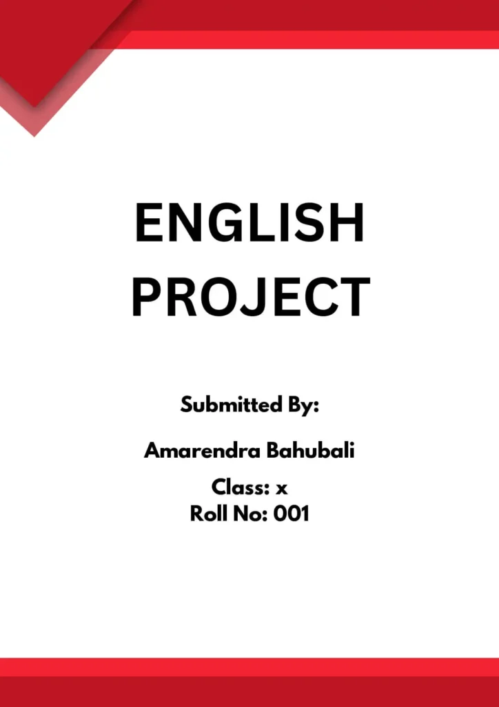English project front page design 4